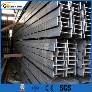 Q235 hot rolled IPE steel i beam prices