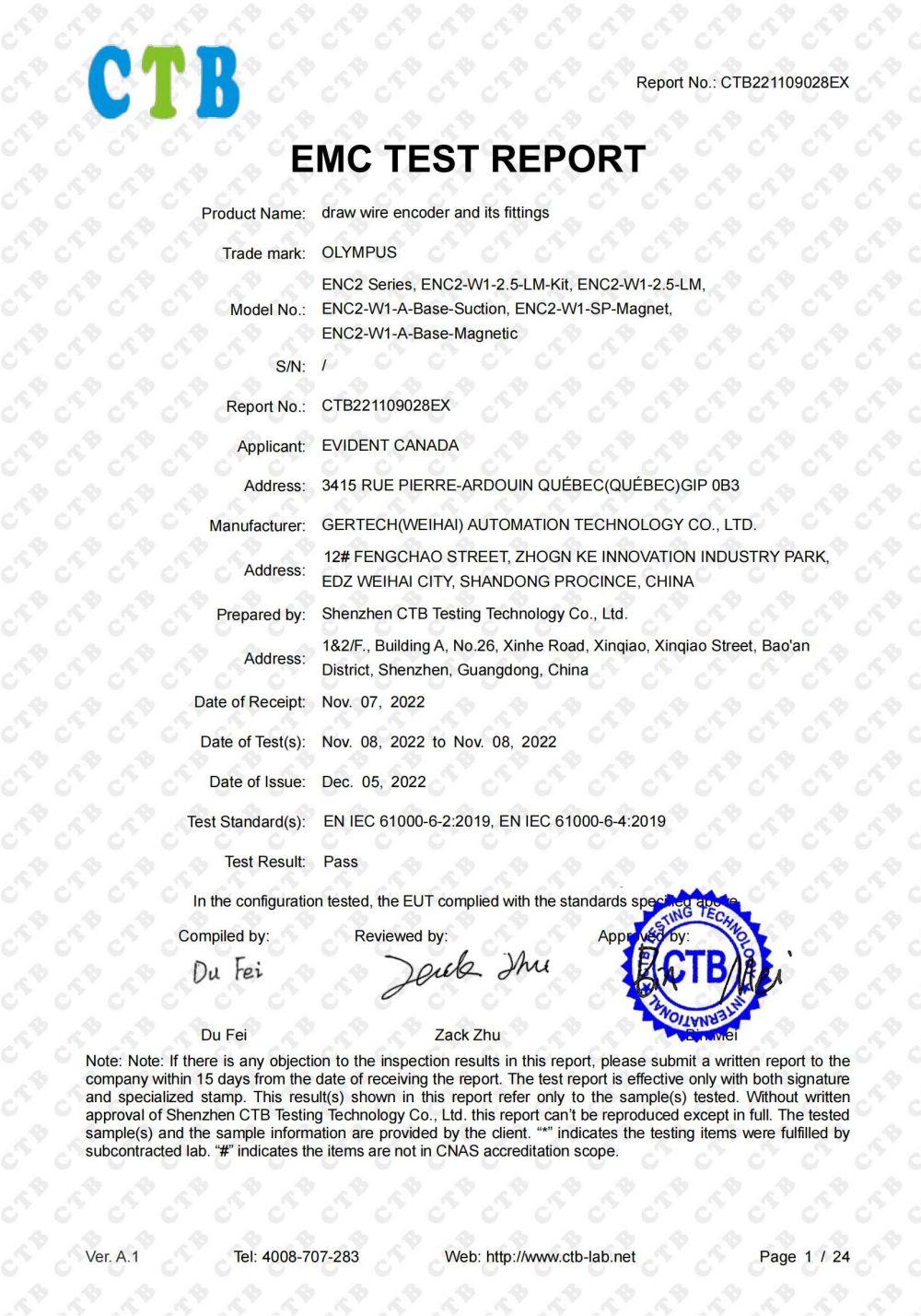 EN 61000-6-2-4 Отчет об испытаниях CE-EMC_00