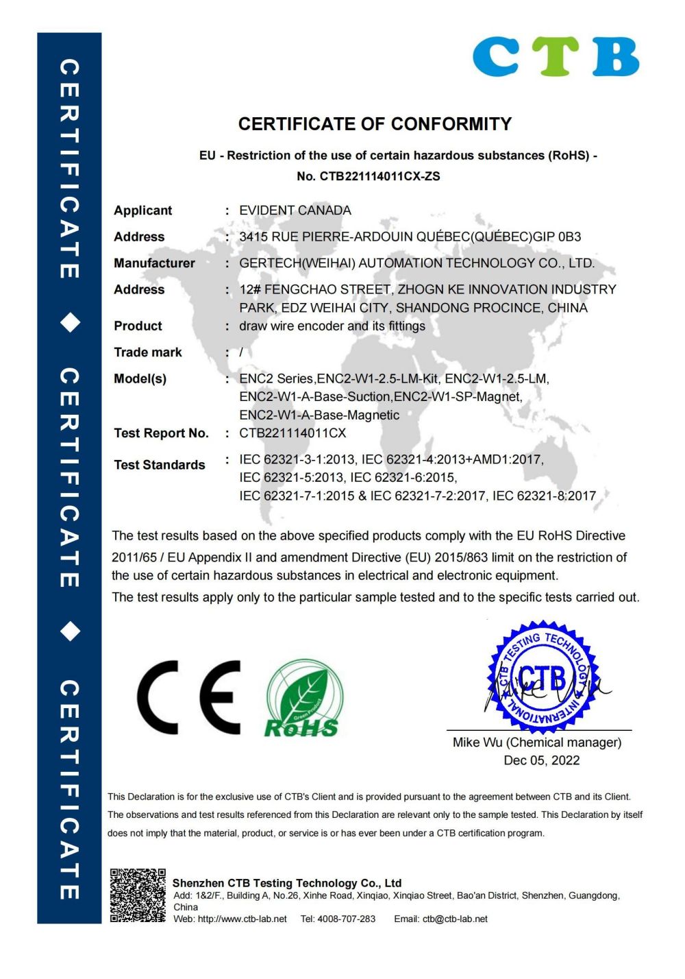 RoHS certificate_00