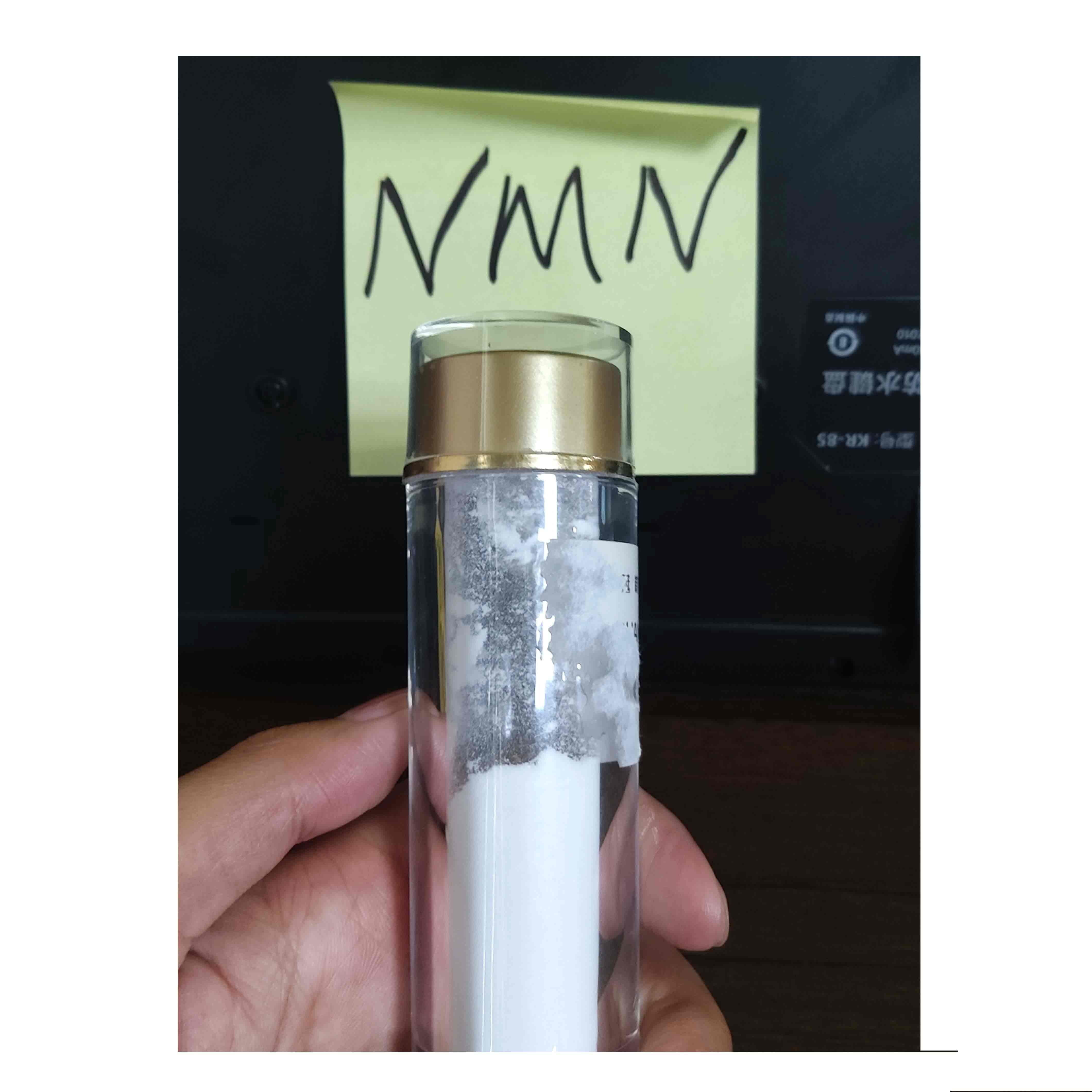 NMN / β-Nicotinamide mononucleotide supplier in china Featured Image