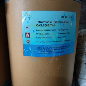 Factory For China Chemical Raw Powder Tetramisole Hydrochloride CAS 5086-74-8 Tetramisole HCl Powder