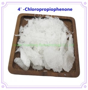 4′-Chloropropiophenone manufacturer in china CAS 6285-05-8