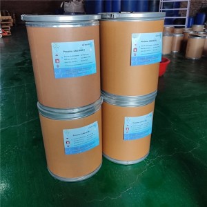 PROCAINE / PROCAINE BASE CAS 59-46-1 FREE SAMPLE FAST DELIVERY