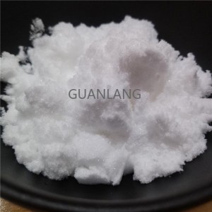 2020 China New Design Skin Antiseptic - GMP Factory Direct Supply 99% Purity USP Grade Xylazine HCL Powder CAS: 23076-35-9 – Guanlang