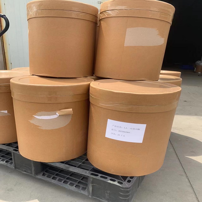 Original Factory Lidocaine Hcl 1 - 1,3-Dihydroxyacetone manufacturers in china Dihydroxyacetone DHA CAS 96-26-4  – Guanlang