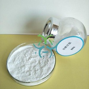Cosmetic grade GSH l-Glutathione/ lglutathione Powder Reduced for skin whitening glutathione powder supplier in china