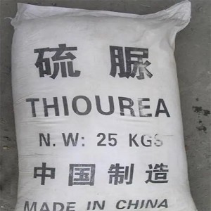 Thiourea CAS 62-56-6 Thiourea manufacturer in china
