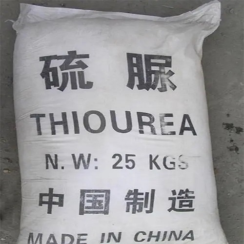 Thiourea CAS 62-56-6 Thiourea manufacturer in china Featured Image