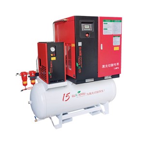 Commercial Air Compressor –  Micro oil screw machine – Gunaiyou