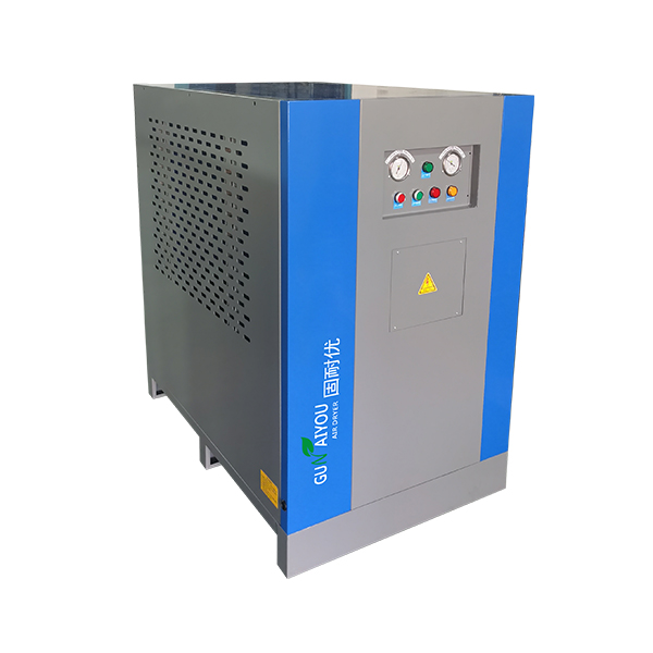 China wholesale Adsorption Dryer - High pressure air dryer – Gunaiyou