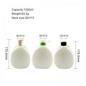 1000ml HDPE اڇو رنگ مائع بوتل جي تعمير