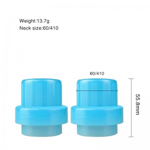 60mm PP Round Detergent Bottle Cap For Liquid Detergent Container