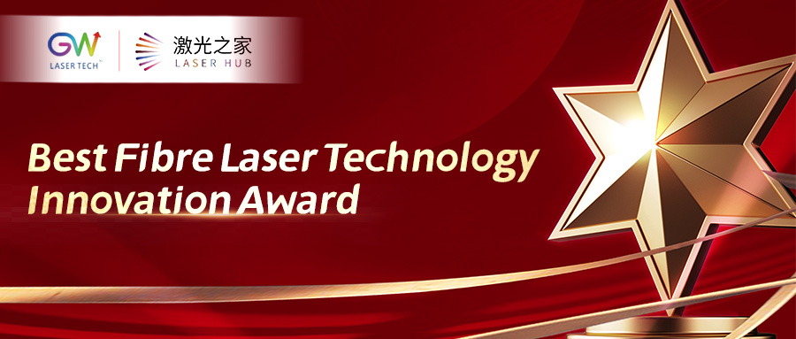 GW Laser active air cooling 12kW wins another technical innovation award!