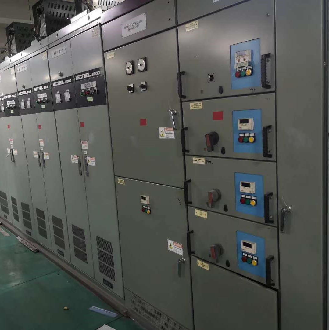 Power Distribution Cabinet