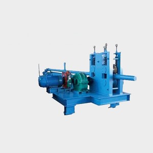 Rolling Mill Discharge Machine