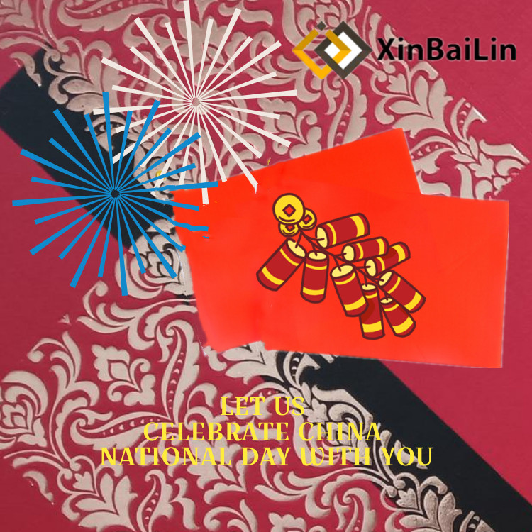Xinbailin firar Kinas nationaldag med dig