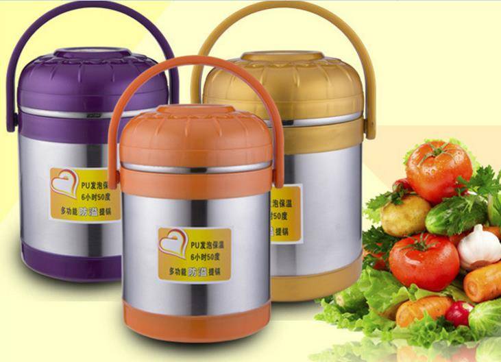 Ordinary Discount Stainless Steel Electric Kettle. -
 Stainless Steel Handpan Food Carrier HP1014c – Long Prosper