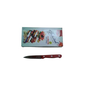 3.5" Stainless Steel Paring Knife No. 1020