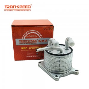 TRANSPEED RE0F10A JF011E Auto Transmission Oil Cooler