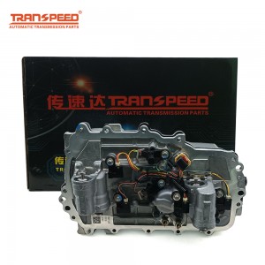 TRANSPEED 7DCT250 Automatic Transmission Dry Valve Body