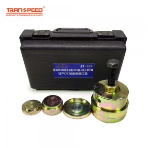 TRANSPEED 0B5 DL501 Automatic Transmission Dual Piston Input Shaft Clutch Nissan CVT Gear Disassembly Tool