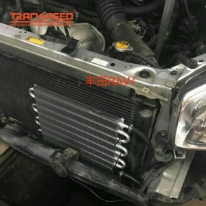 TRANSPEED ATF JF011E Automat Transmiss Enhanced 8 Row Radiator