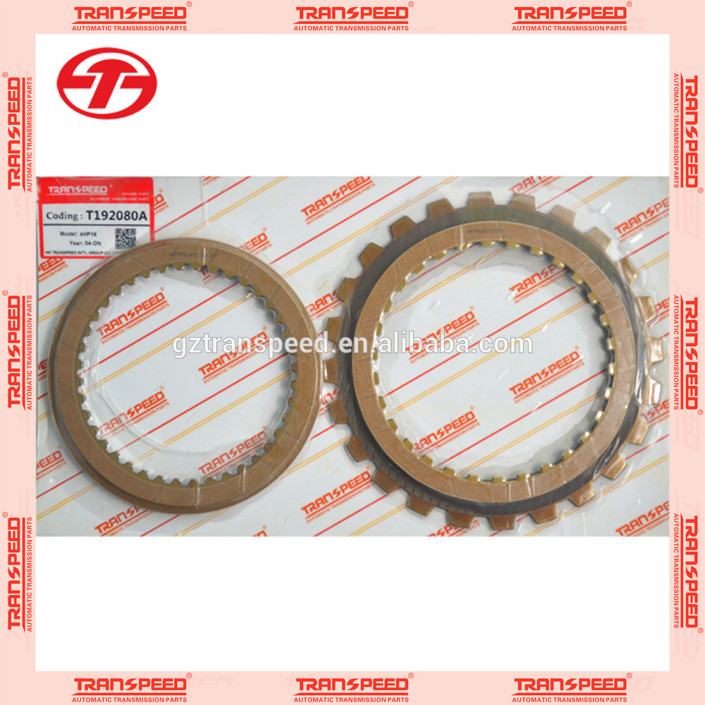 4HP16 Automatic gearbox friction kit T192080A transmission clutch kit,Transpeed