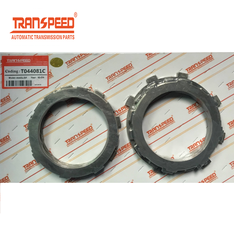 Transpeed auto part 03-72LE KM148 A44DE transmission steel clutch disc