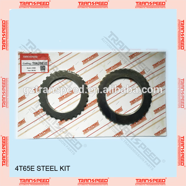 automatic transmission 4T65E steel kit plate T062081D clutch plate kit