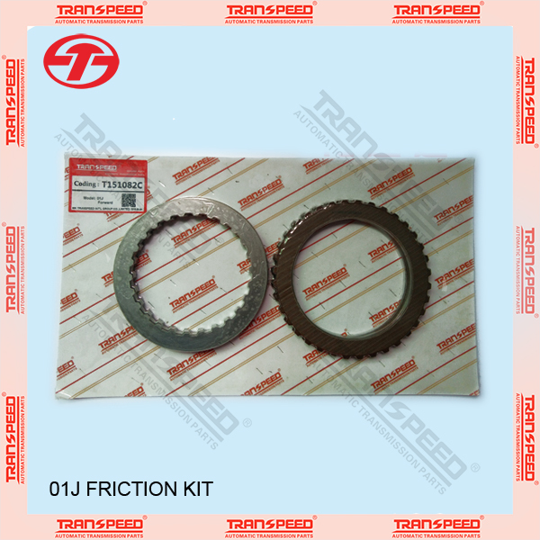 01J CVT transmission forward clutch kit ( friction disc and steel disc)for AUDI