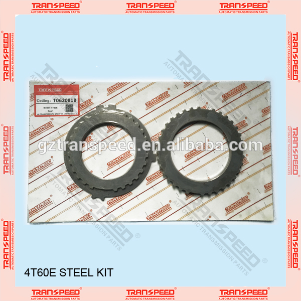 guangzhou Transpeed automatic transmission parts 4T60E steel kit T062081B clutch kit