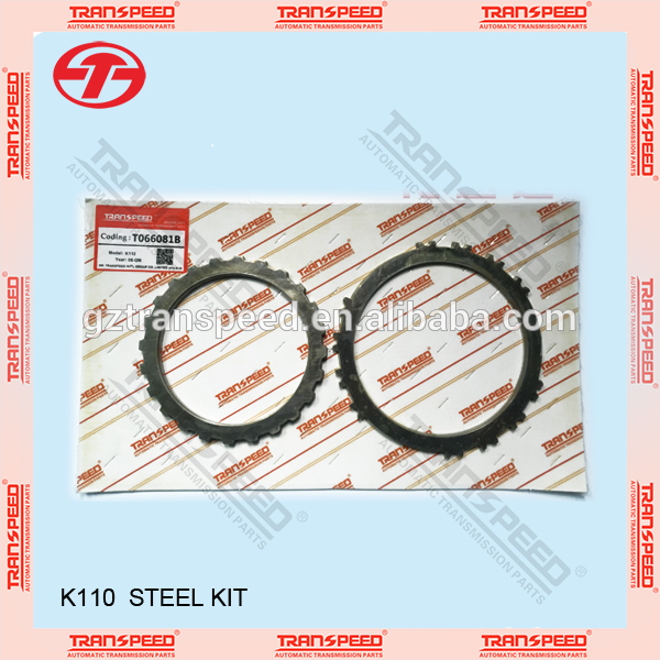 automatic transmission parts K110 steel kit T066081B clutch kit fit for ALLION ALPHARD