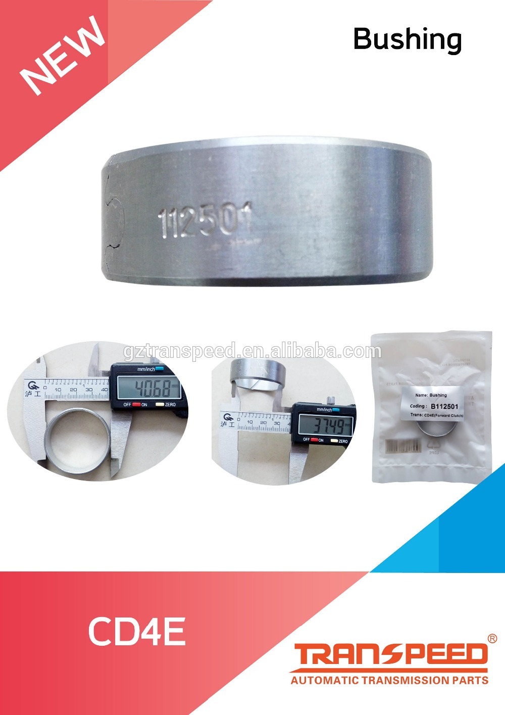 Transpeed automatic transmission bushing transmission double faced drum CD4E