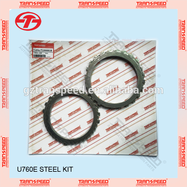 transpeed transmission parts steel kit clutch plate for U760E gearbox