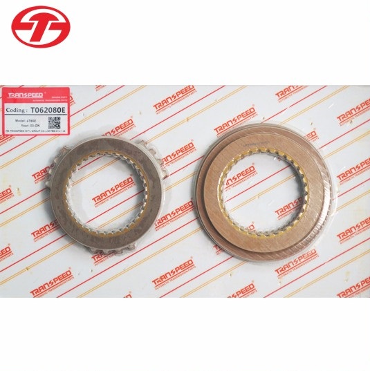 top sale 4T65E automatic transmission clutch friction disc plate