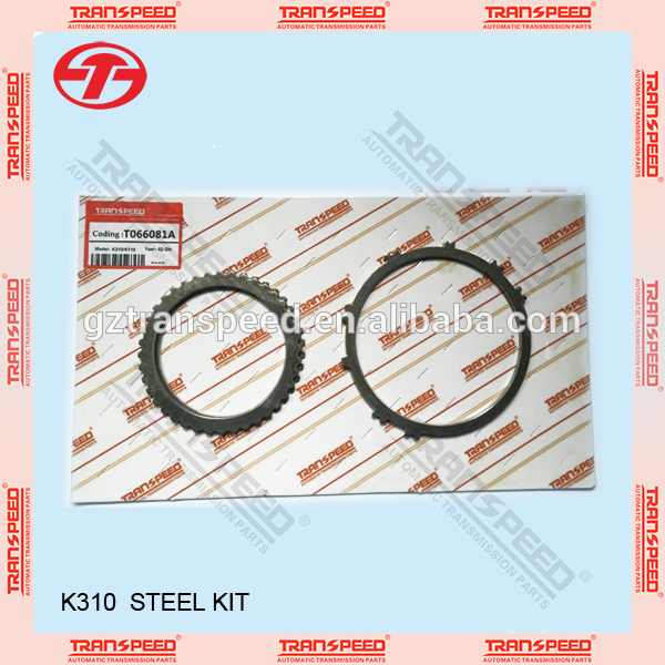 CVT transmission parts K310 steel kit T066081A clutch kit for Carolla
