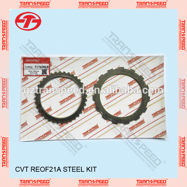 Transpeed automatic transmission parts CVT RE0F21A steel kit T176081A clutch kit for FIAT