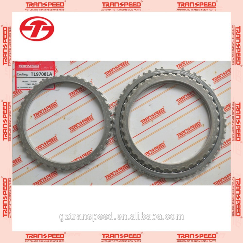 TF80SC automatic transmission steel clutch kit fit for Volvo.