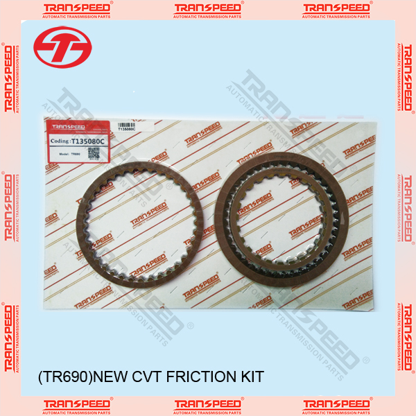 Transpeed transmission friciton kit for Subaru CVT TR690