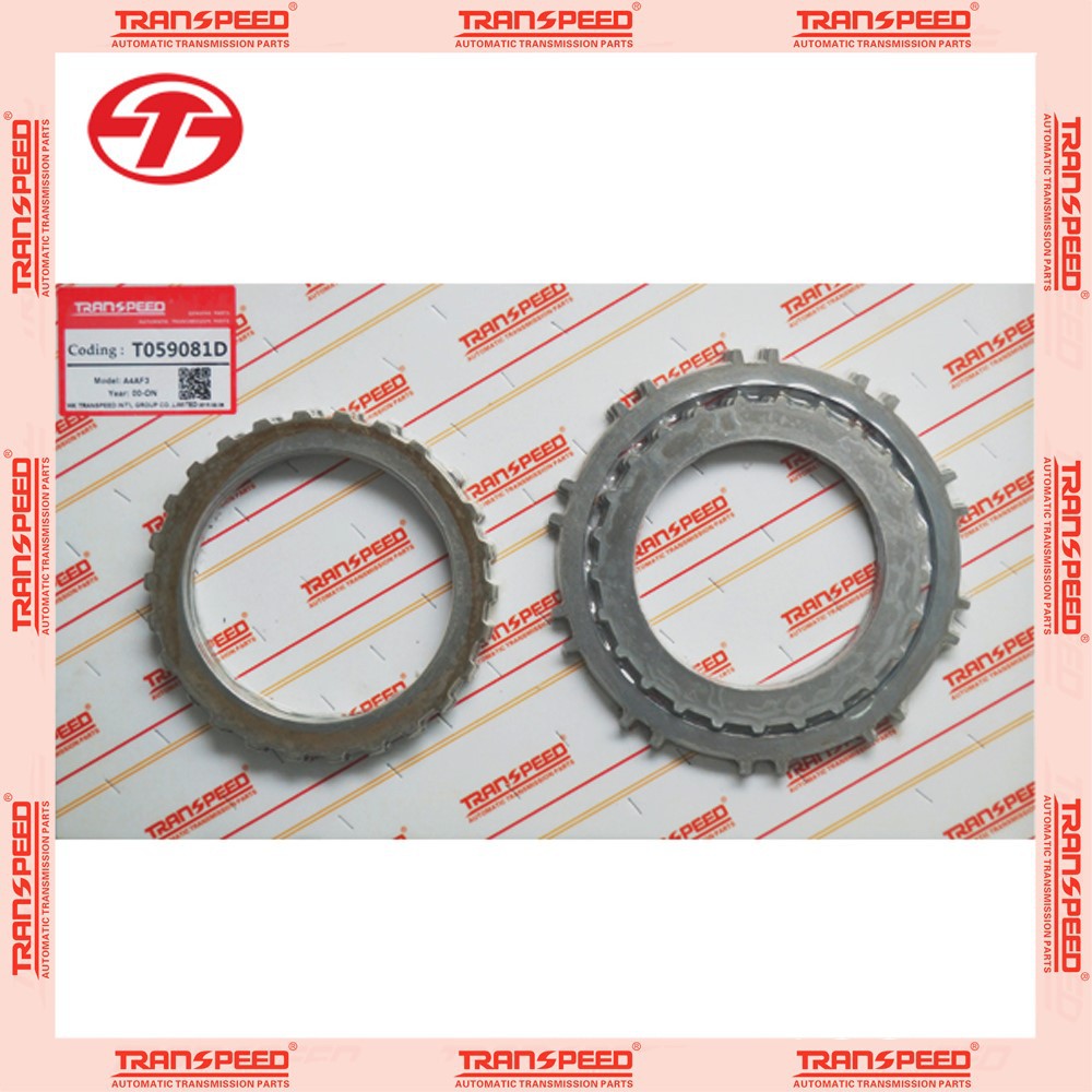 A4AF3 automatic transmission clutch steel kit for HYUNDAI TRANSPEED T059081D
