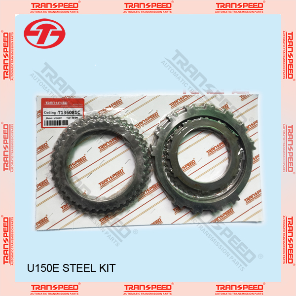 U150E U150F T136081C steel kit clutch plate TRANSPEED