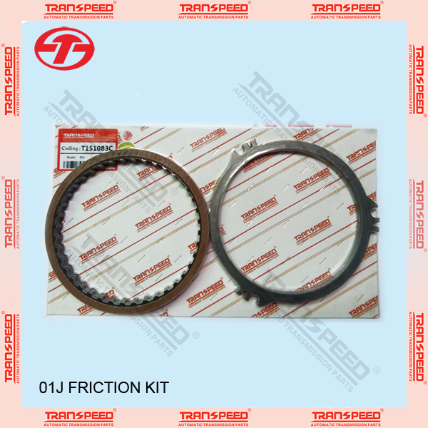 01J CVT transmission reverse clutch kit ( friction disc and steel disc)for AUDI