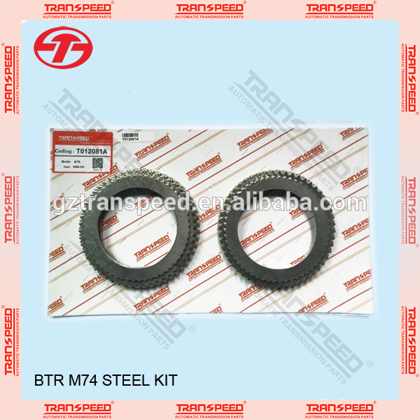 btr m74 automatic transmission steel kit