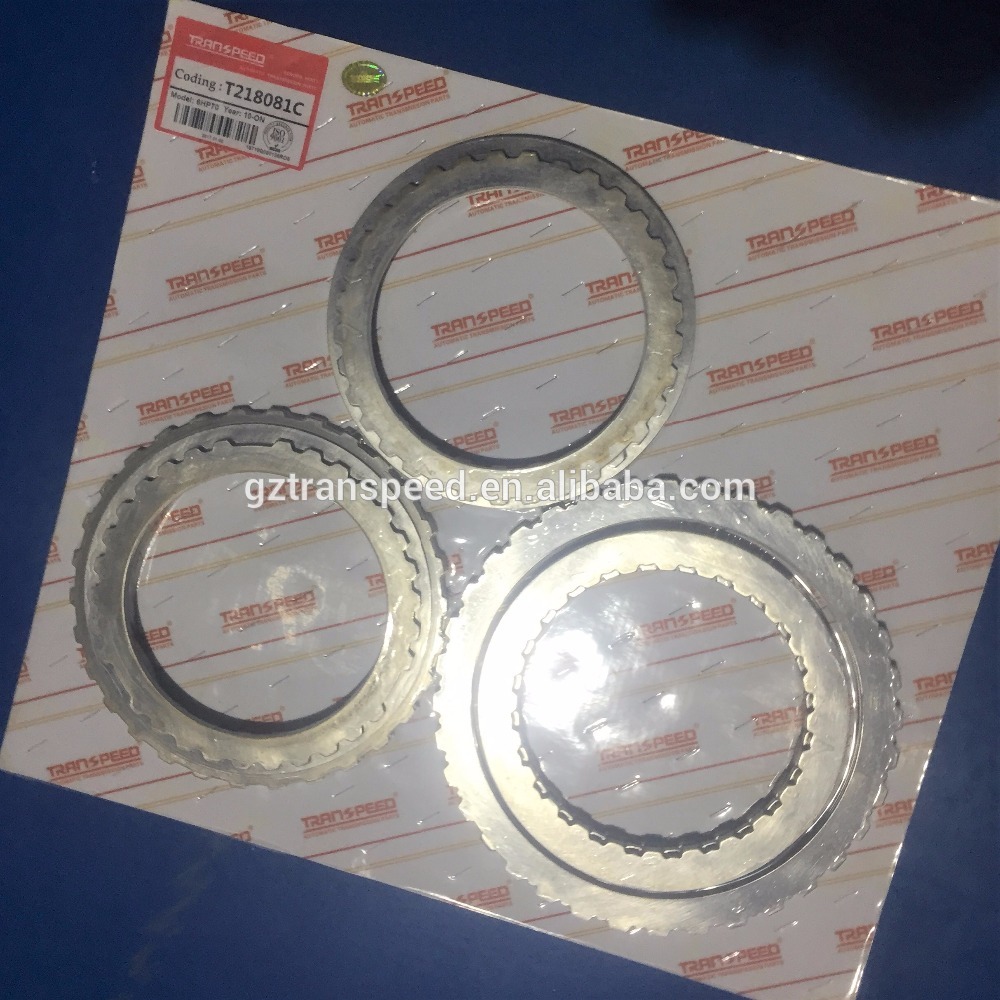 steel plate kit clutch disc for 8hp70 auto transmission parts