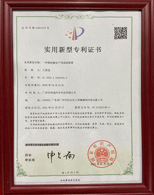 certificates06