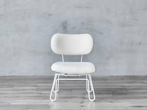 Modern White Leather Lounge Dining Chair