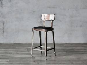 Vintage Bar Stool with PU Leather Upholstered