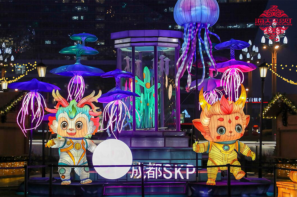 Chengdu SKP 2024 Lantern Project | High-end Shopping Mall Intangible Cultural Heritage Lantern Installation