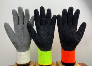 Противоморозные зимние рабочие перчатки с латексным покрытием WLA509B