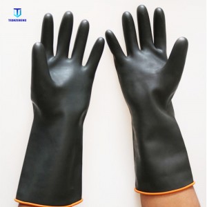 35/45/55cm 重型耐化学橡胶手套耐酸油乳胶手套家用工业工作安全手套